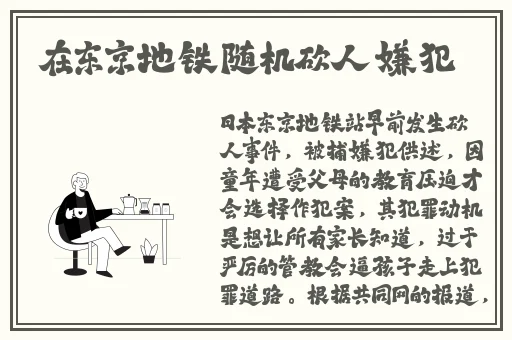 湿了好痒好想要视频